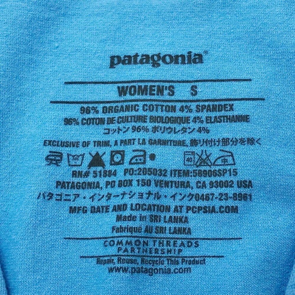 Patagonia Margot Sleeveless Dress - Picture 6 of 6